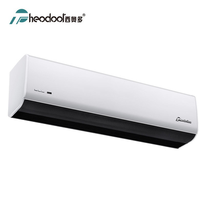 2025 Nieuwe CCC White Cooling Compact Air Curtain Voor ventilatie 35 inch - 79 inch