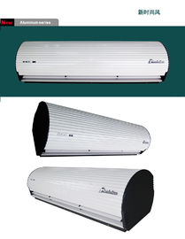2025 Nieuw 150cm Aluminium Zilveren Fan Koeling Theodoor Luchtgordijn Voor Supermarktwinkel