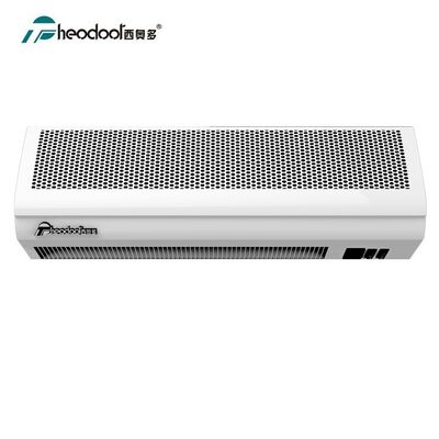 Mini Cross Flow Overhead Air Curtain Compact Over Door Heaters Grootte 600mm
