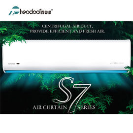 2025 Elegant deurventilator Luchtgordijn voor commerciële toegang en uitgang ventilator barrière ventilatie