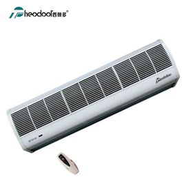 2025 Natural Wind Series Door Air Curtain In ABS Plastic Cover RC And Door Switch Beschikbaar