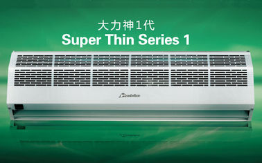 2025 Inleiding 60 Inch Residential Air Curtain / Door Air Cutter Met Stalen Deksel
