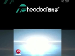 Gordijnen van de de Luchtdeur van de aluminium de Zilveren 5G Reeks Woon