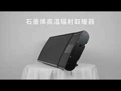 2025 Nieuwe 1,53KW 23KW 3KW High Temperature Radiant Heater Grafeen Type